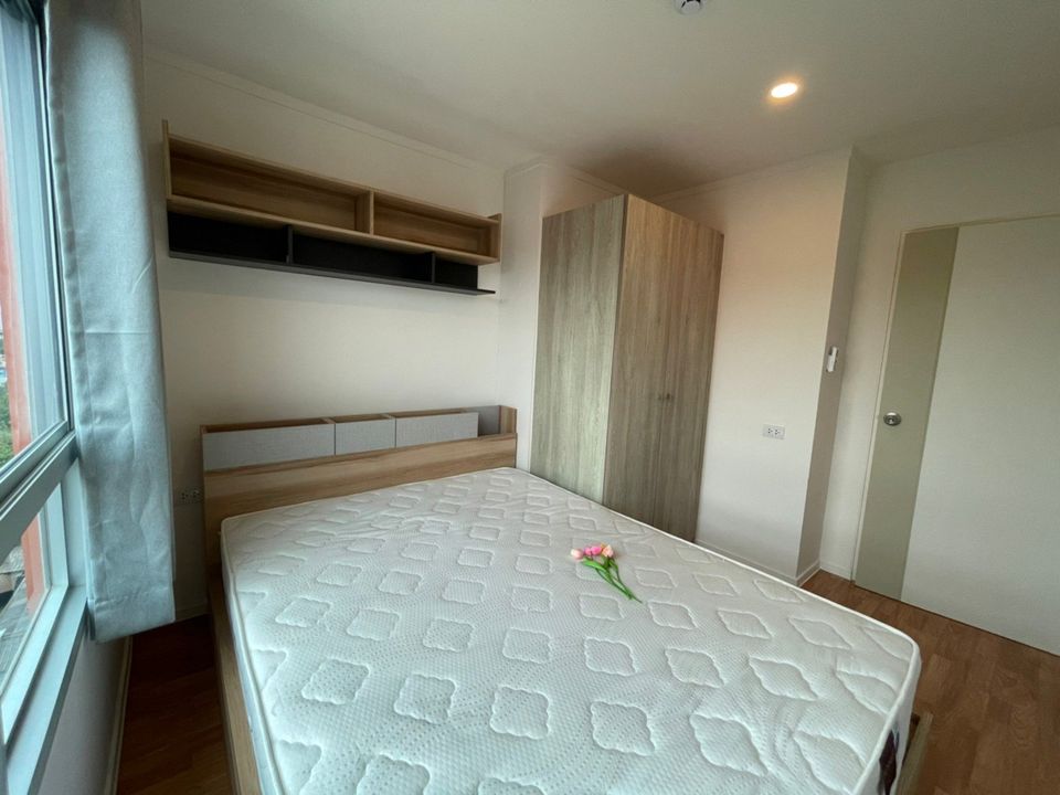 ลุมพินี วิลล์ สุขุมวิท 76 – แบริ่ง สเตชั่น [Lumpini Ville Sukhumvit 76 – Bearing Station]
