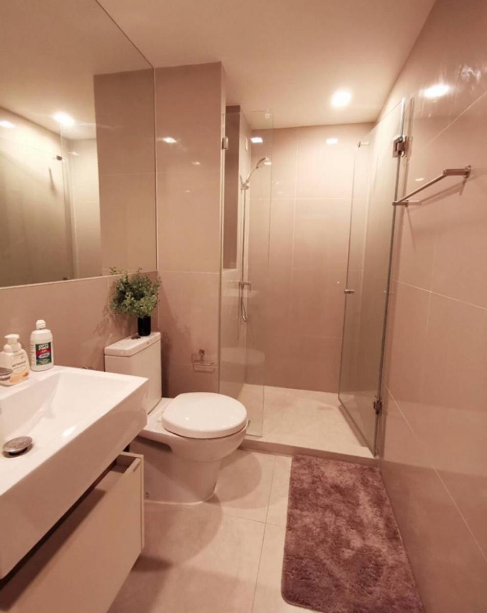 แชมเบอร์ส เฌอ รัชดา – รามอินทรา [Chambers Cher Ramintra]