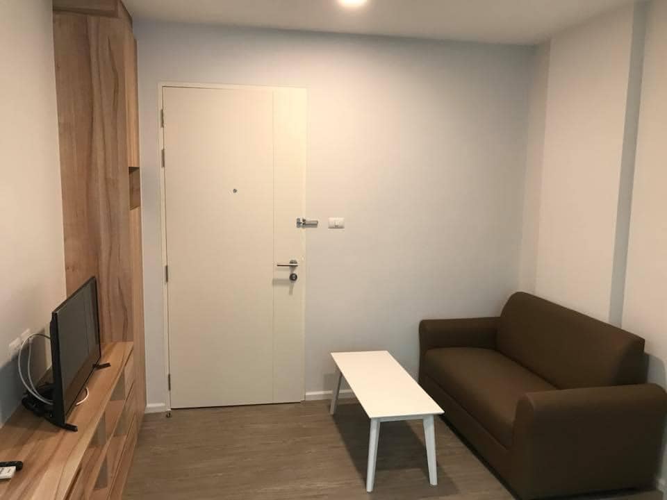 แฮปปี้คอนโด หลักสี่-ดอนเมือง [Happy Condo Laksi-Donmuang]