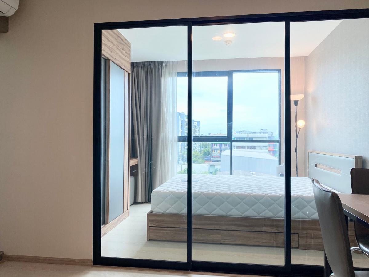 ดิ เอ็กเซล พาร์ค [The Excel Parc]