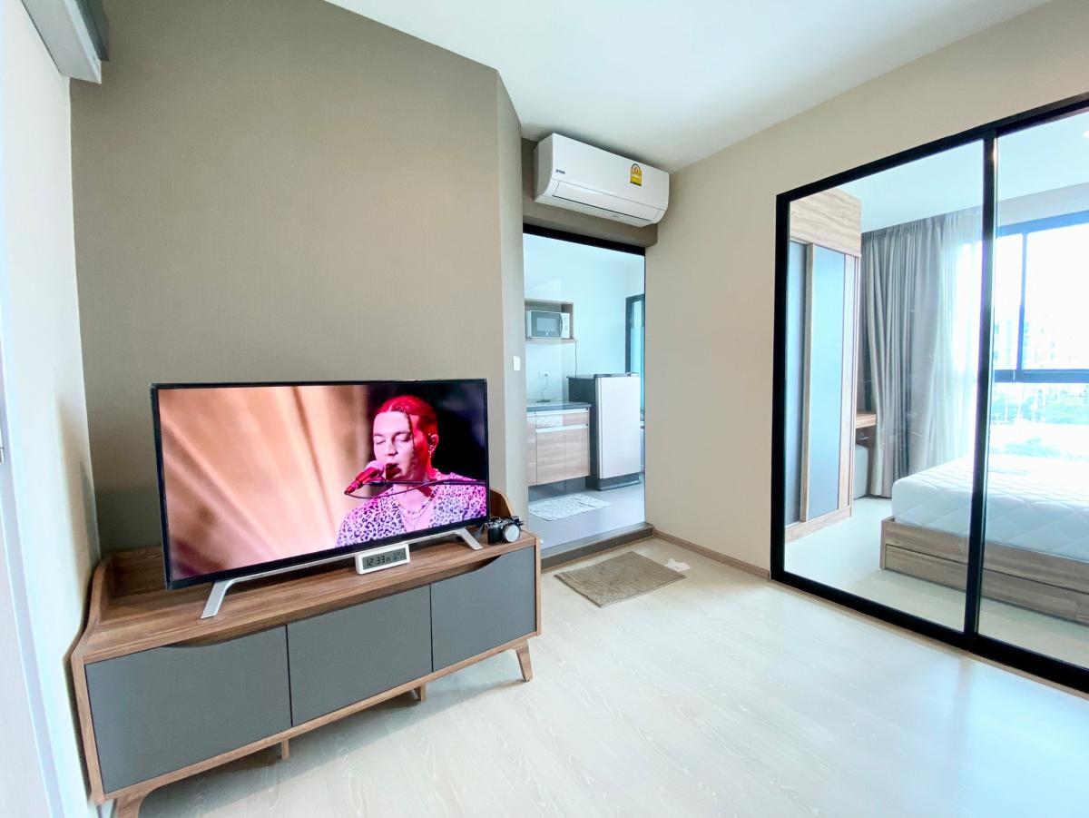 ดิ เอ็กเซล พาร์ค [The Excel Parc]