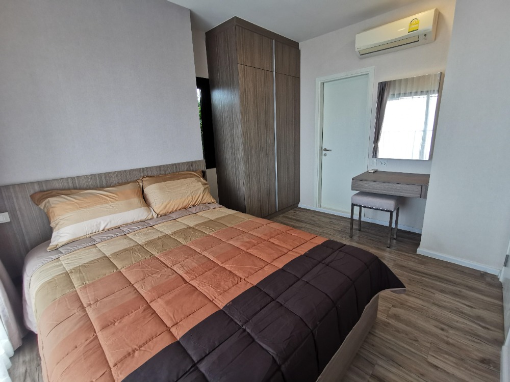 ไนท์บริดจ์ ดิ โอเชี่ยน ศรีราชา [KnightsBridge The Ocean Sriracha]