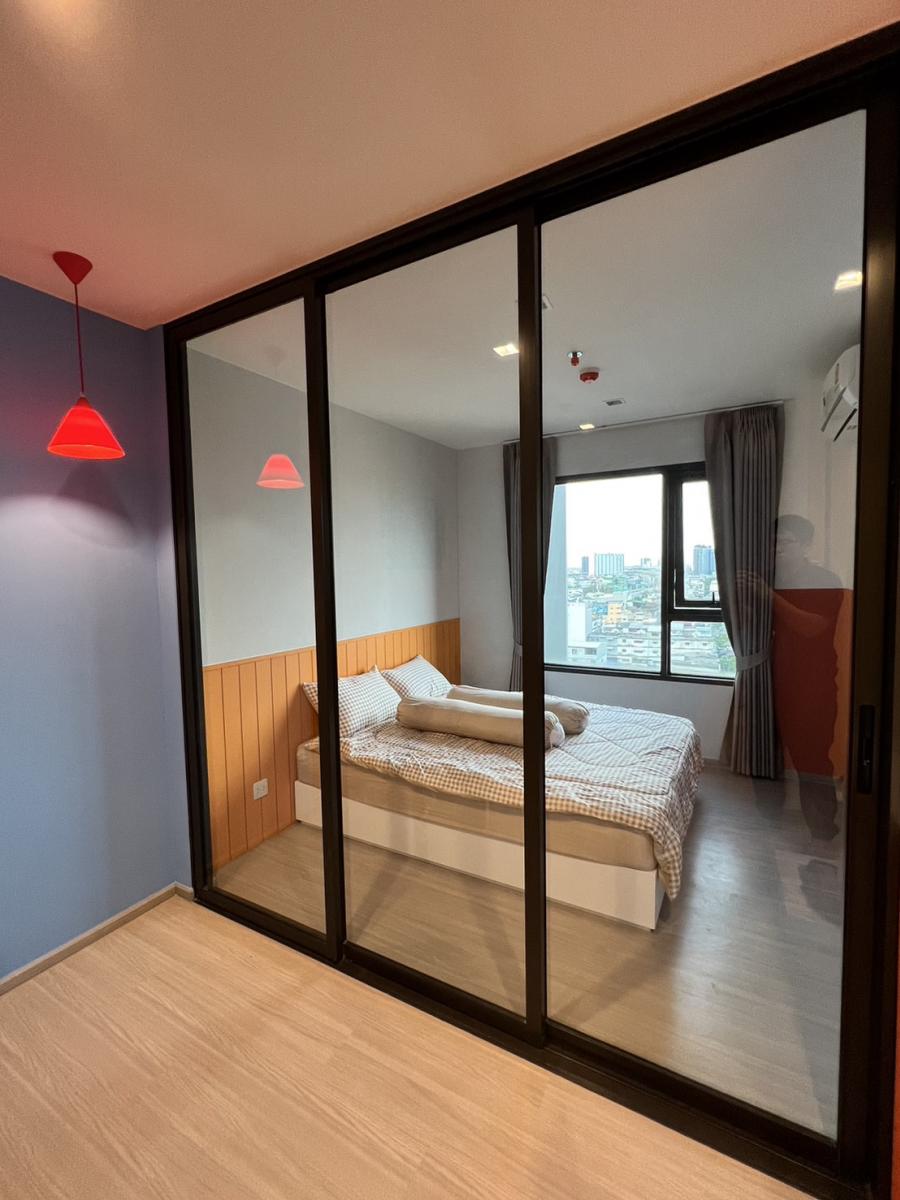 Life Sathorn Sierra