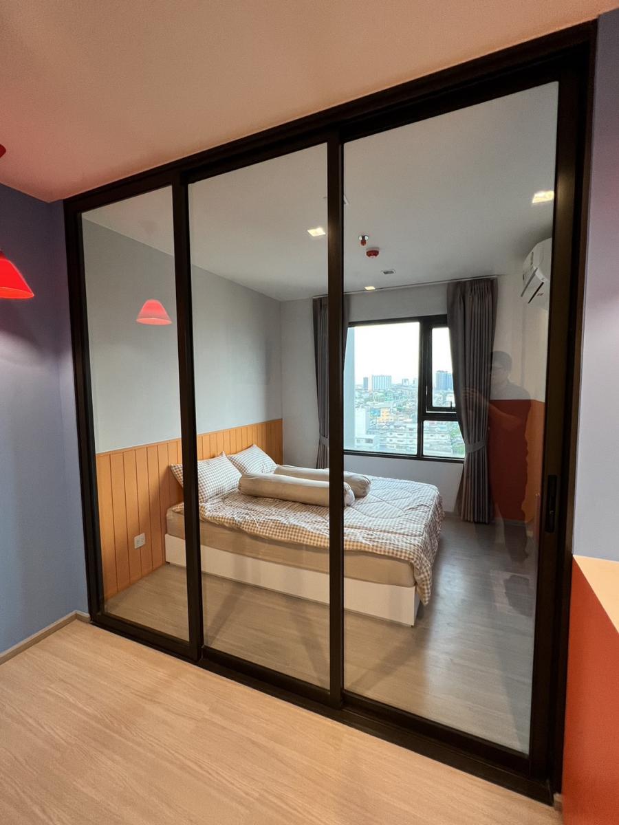 Life Sathorn Sierra