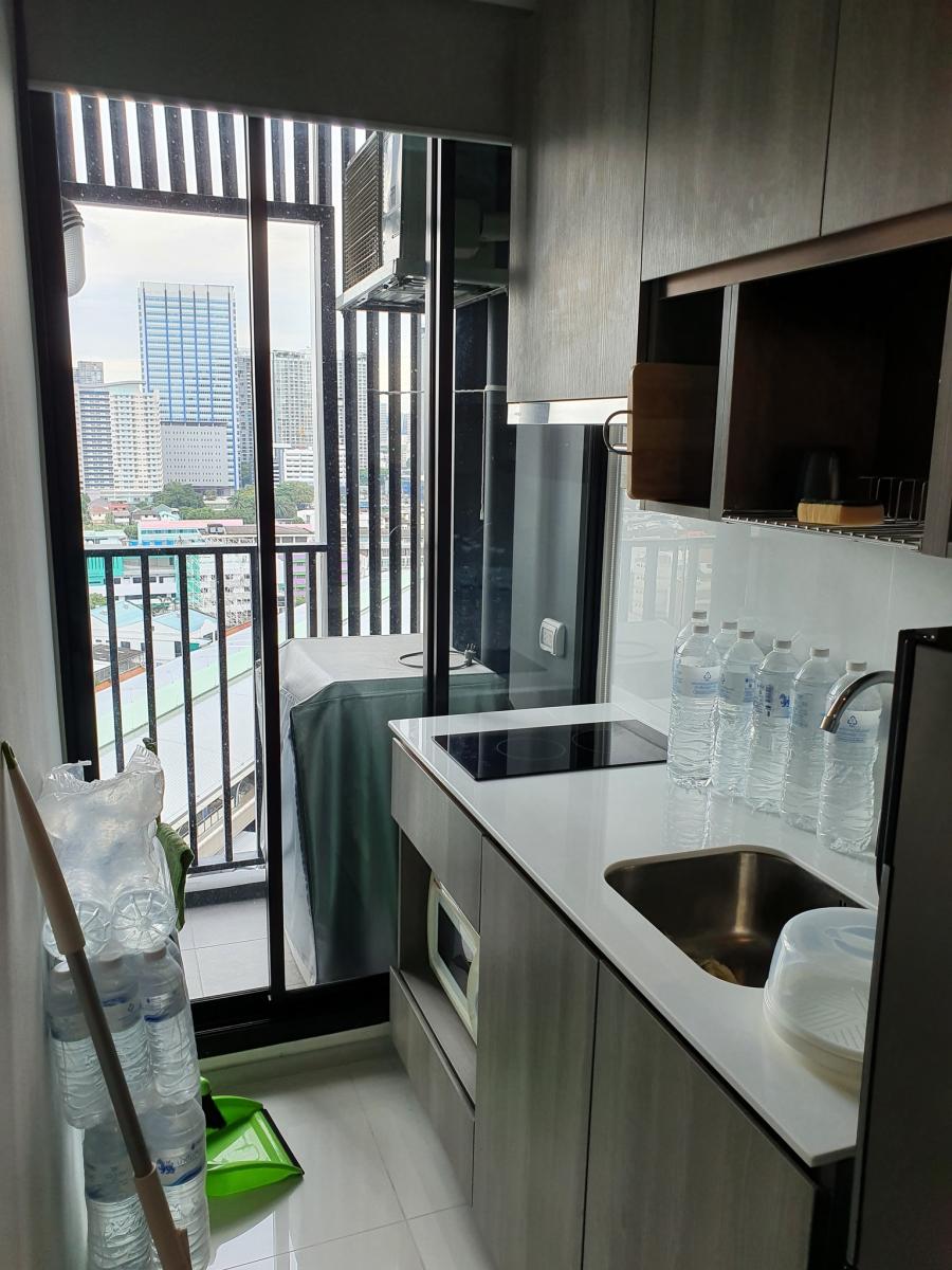 ไนท์บริดจ์ ไพร์ม รัชโยธิน [KnightsBridge Prime Ratchayothin]