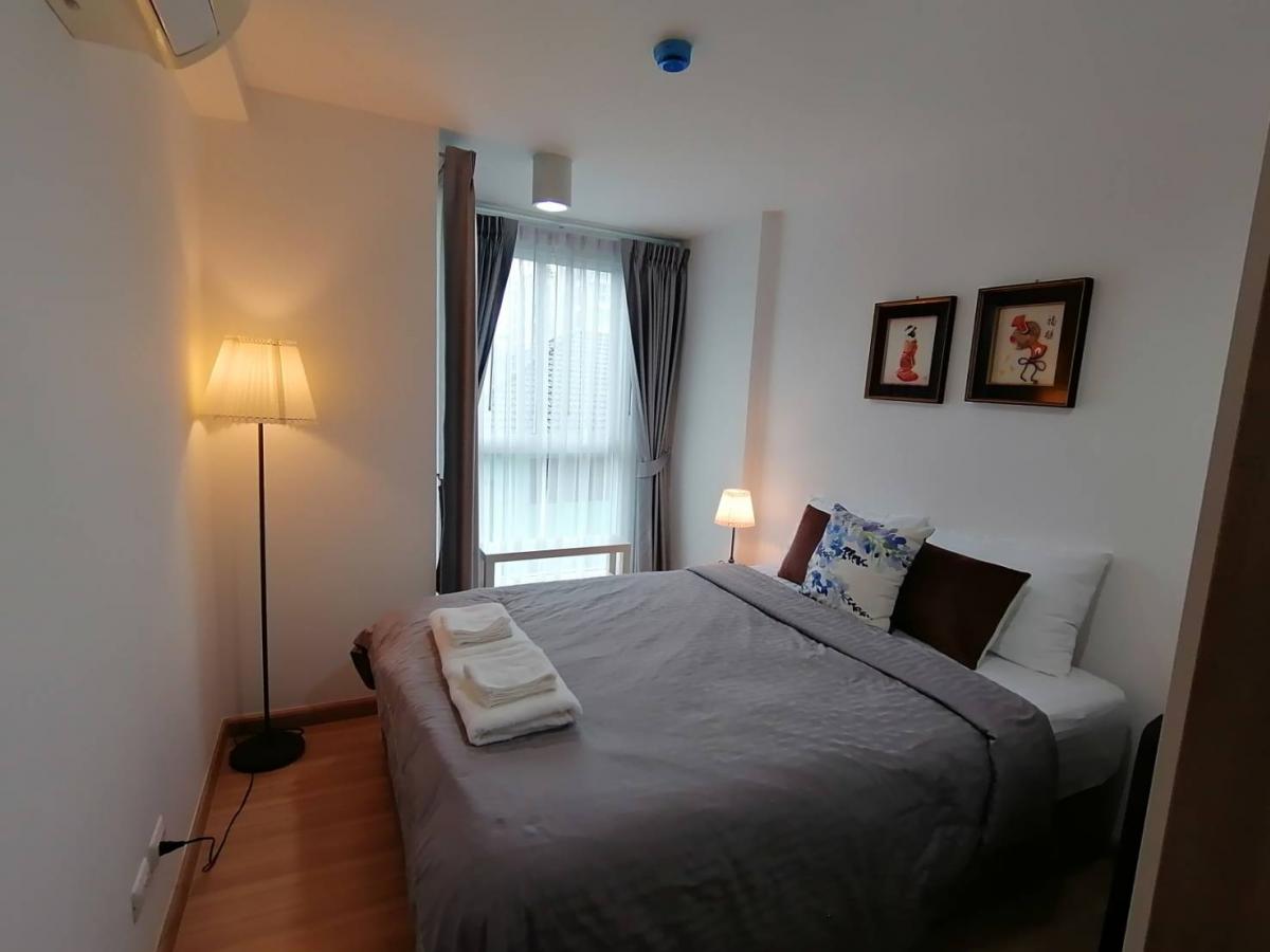 ชาโตว์ อินทาวน์ สุขุมวิท 64 [Chateau In Town Sukhumvit 64]
