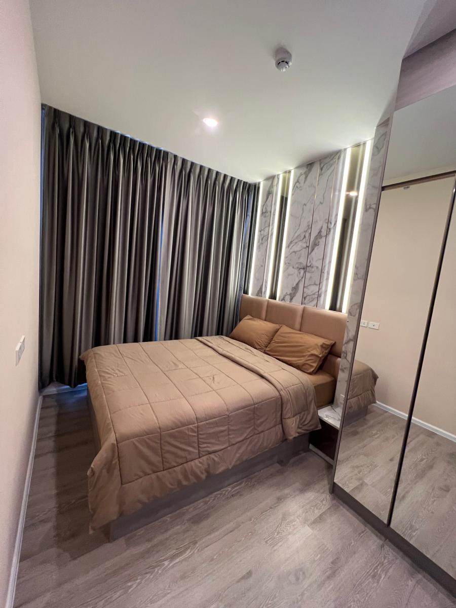 ไนท์บริดจ์ สุขุมวิท-เทพารักษ์ [Knightsbridge Sukhumvit-Thepharak]