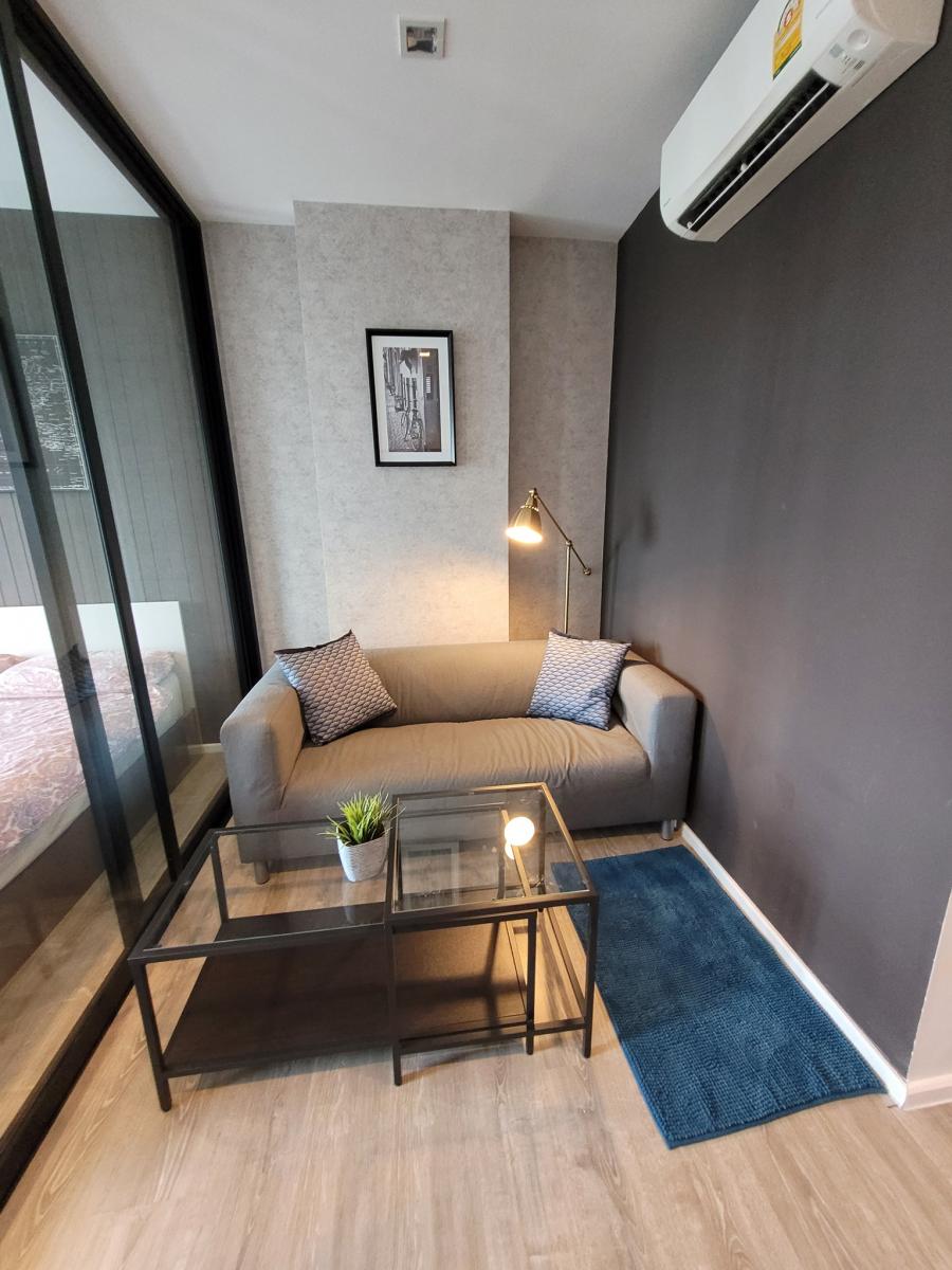ไนท์บริดจ์ สกาย ริเวอร์ โอเชี่ยน [Knightsbridge Sky River Ocean]