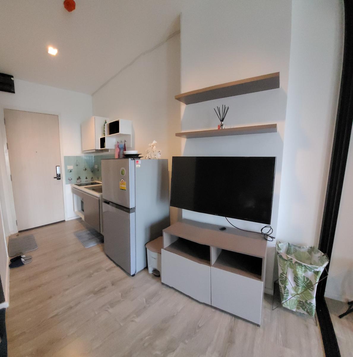 ไนท์บริดจ์ สกาย ริเวอร์ โอเชี่ยน [Knightsbridge Sky River Ocean]