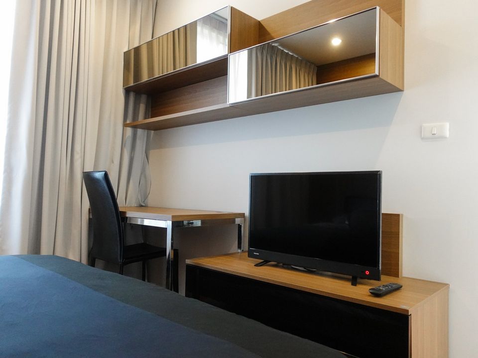 สิริ เรสซิเด้นซ์ [Siri Residence]
