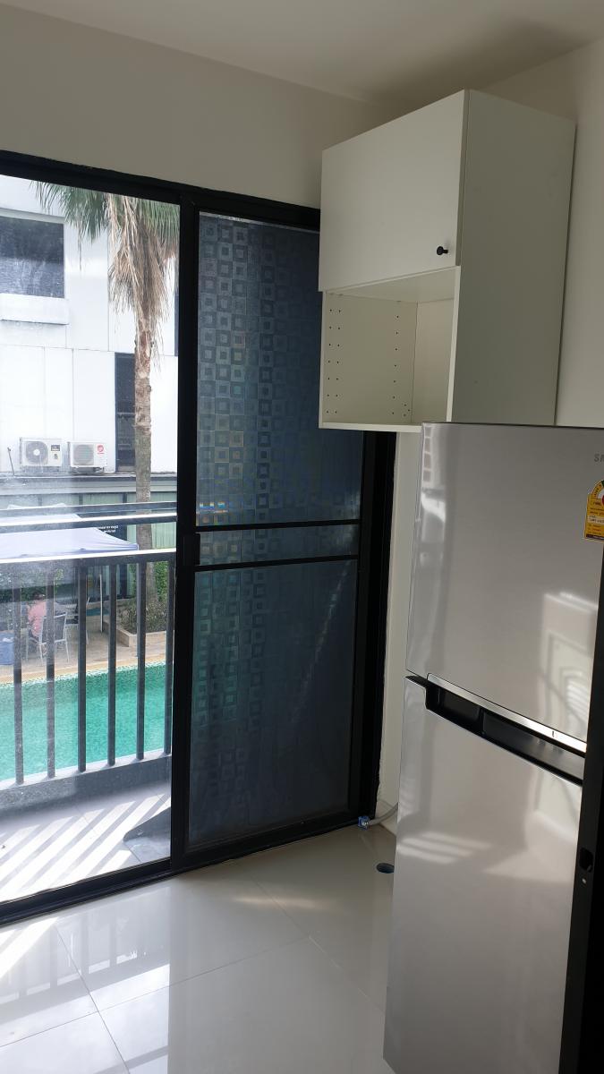 ไอ คอนโด สุขาภิบาล 2 [I Condo Sukhapiban 2]