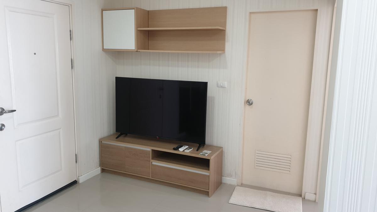 ไอ คอนโด สุขาภิบาล 2 [I Condo Sukhapiban 2]