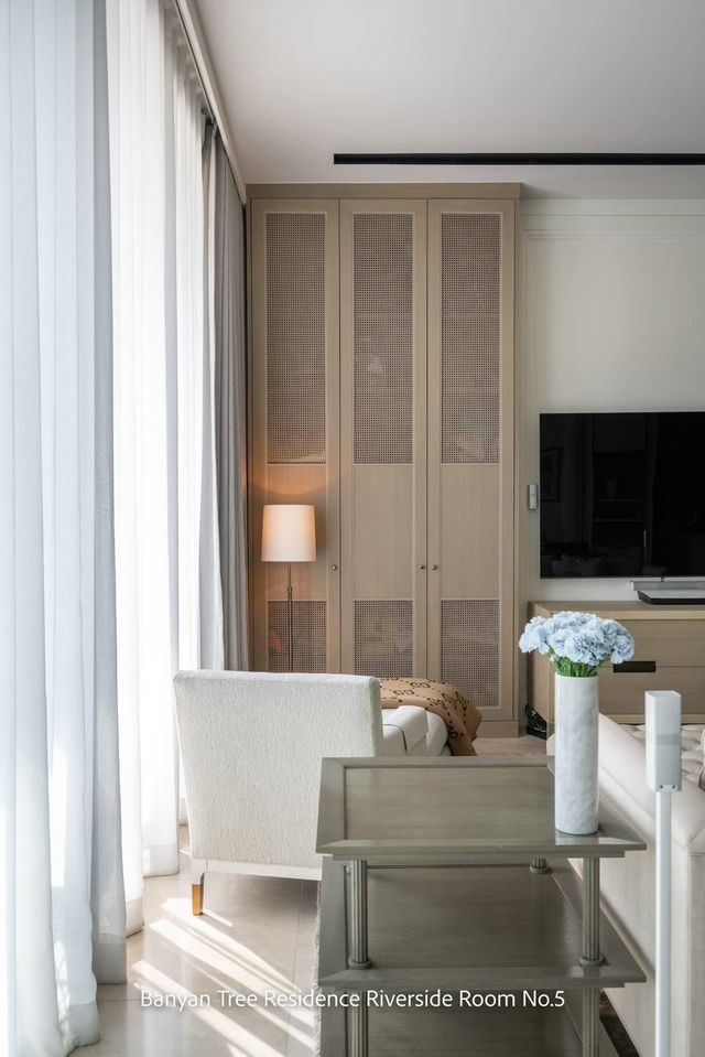 บันยัน ทรี เรสซิเดนซ์ ริเวอร์ไซด์ กรุงเทพ [Banyan Tree Residences Riverside Bangkok]