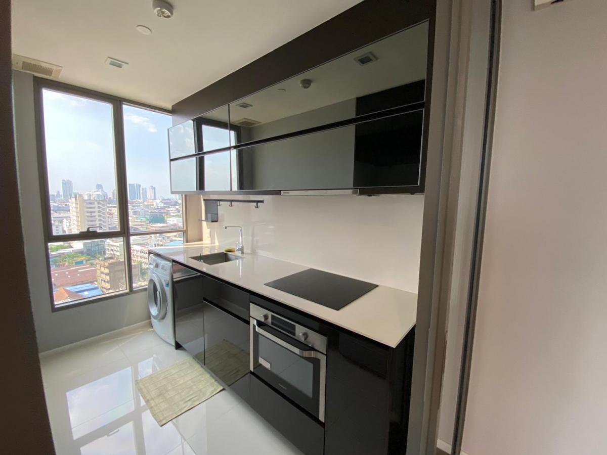 เดอะรูม สาทร-เซนต์หลุยส์ [The Room Sathorn-St.Louis]