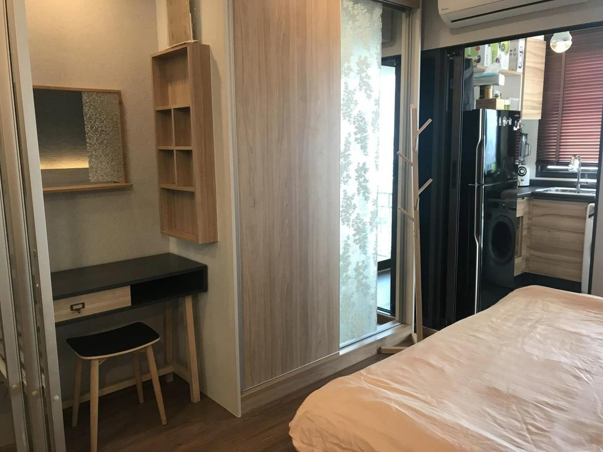 ยู ดีไลท์ เรสซิเดนซ์ ริเวอร์ฟรอนท์ พระราม 3 [U Delight Residence Riverfront Rama 3]