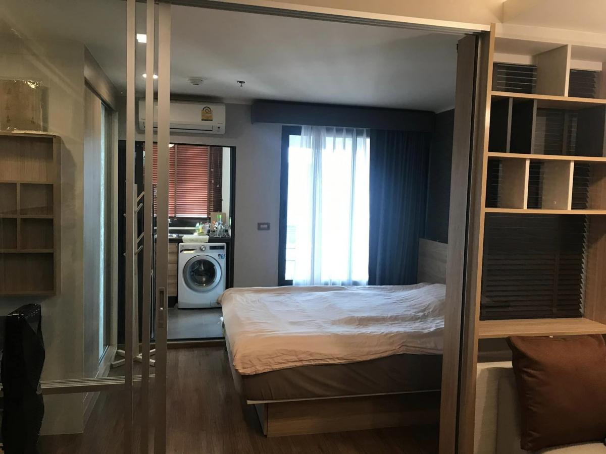 ยู ดีไลท์ เรสซิเดนซ์ ริเวอร์ฟรอนท์ พระราม 3 [U Delight Residence Riverfront Rama 3]