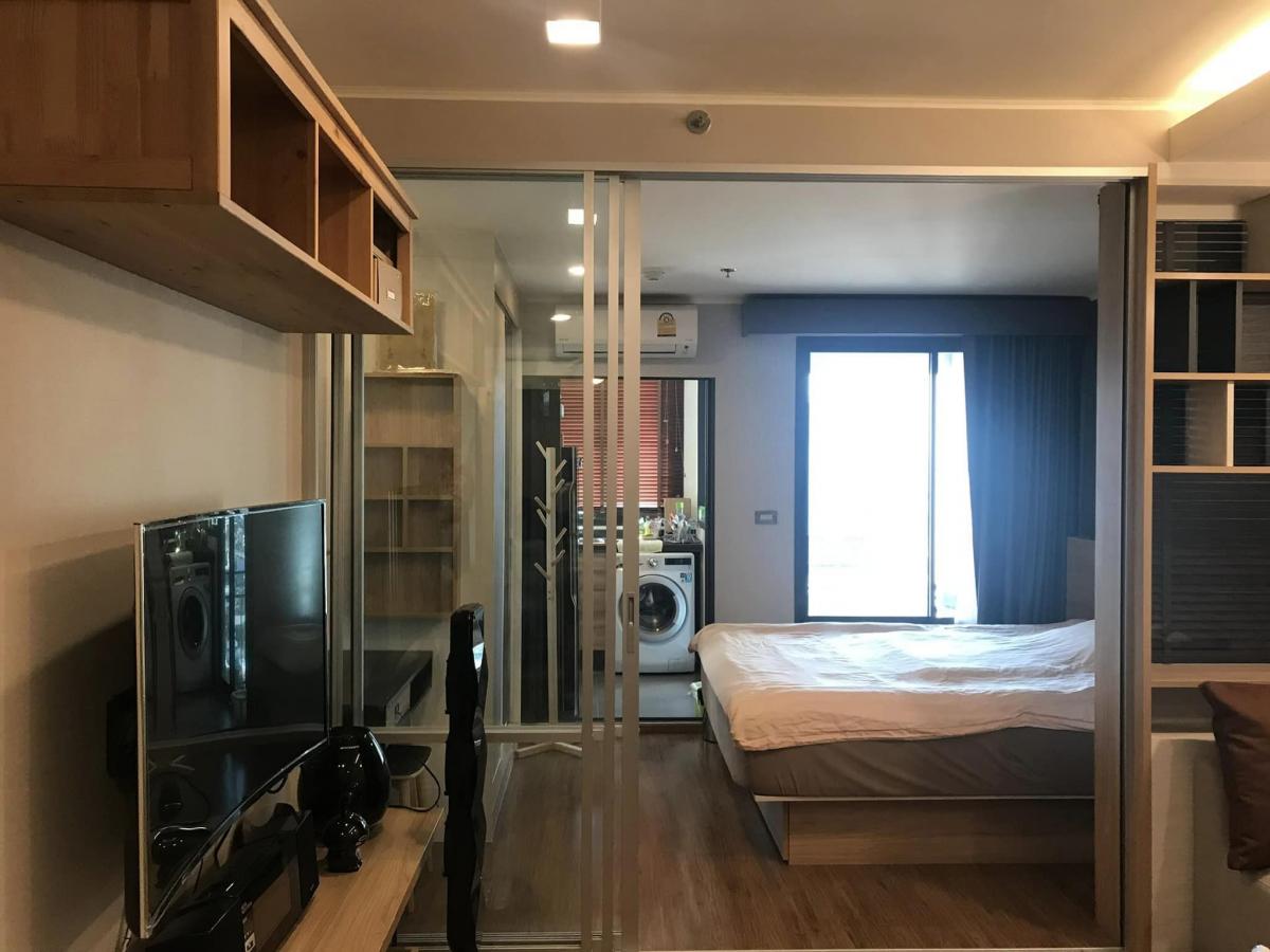 ยู ดีไลท์ เรสซิเดนซ์ ริเวอร์ฟรอนท์ พระราม 3 [U Delight Residence Riverfront Rama 3]