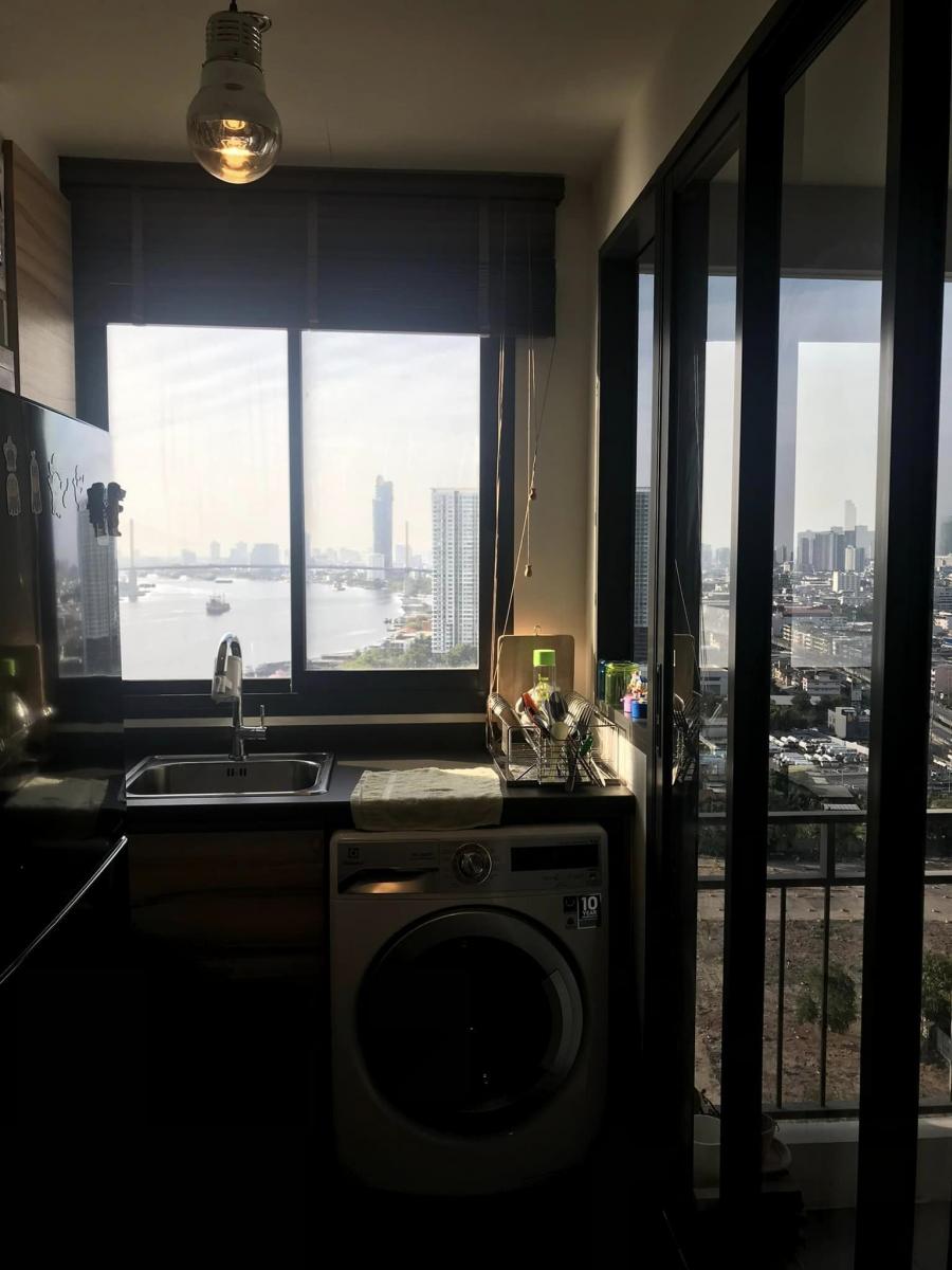 ยู ดีไลท์ เรสซิเดนซ์ ริเวอร์ฟรอนท์ พระราม 3 [U Delight Residence Riverfront Rama 3]