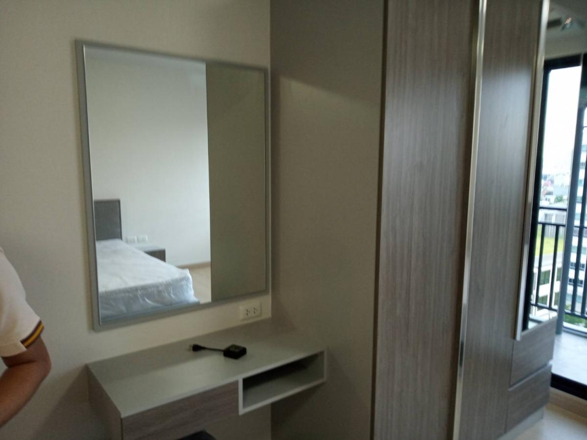 ศุภาลัย ซิตี้ รีสอร์ท พระราม 8 [Supalai City Resort Rama 8]