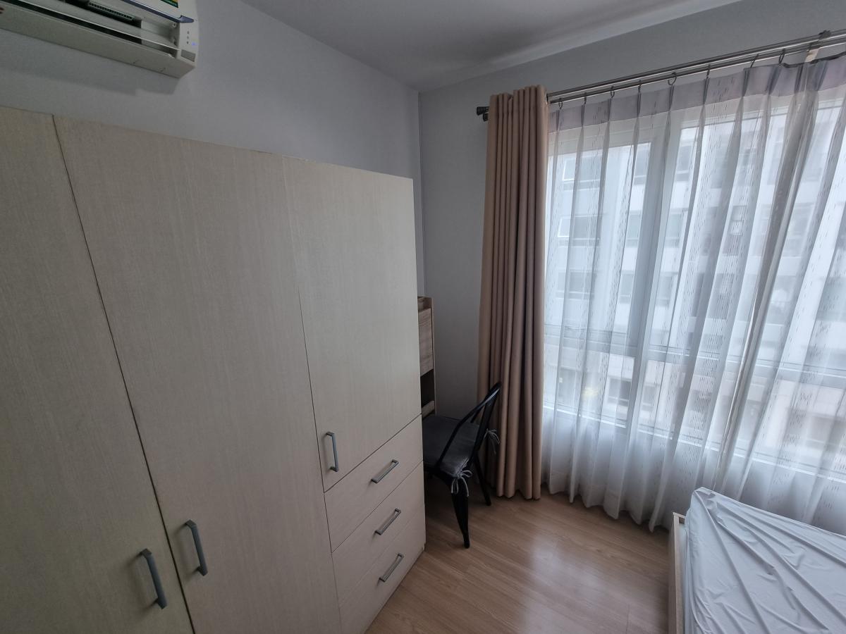 ยู ทู คอนโด [You 2 Condo]