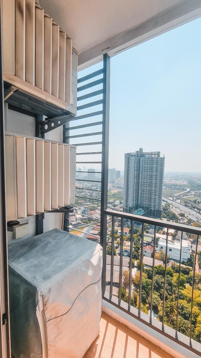 เดอะ เพรสซิเดนท์ สาทร-ราชพฤกษ์ 2 [The President Sathorn-Ratchaphruek 2 ]