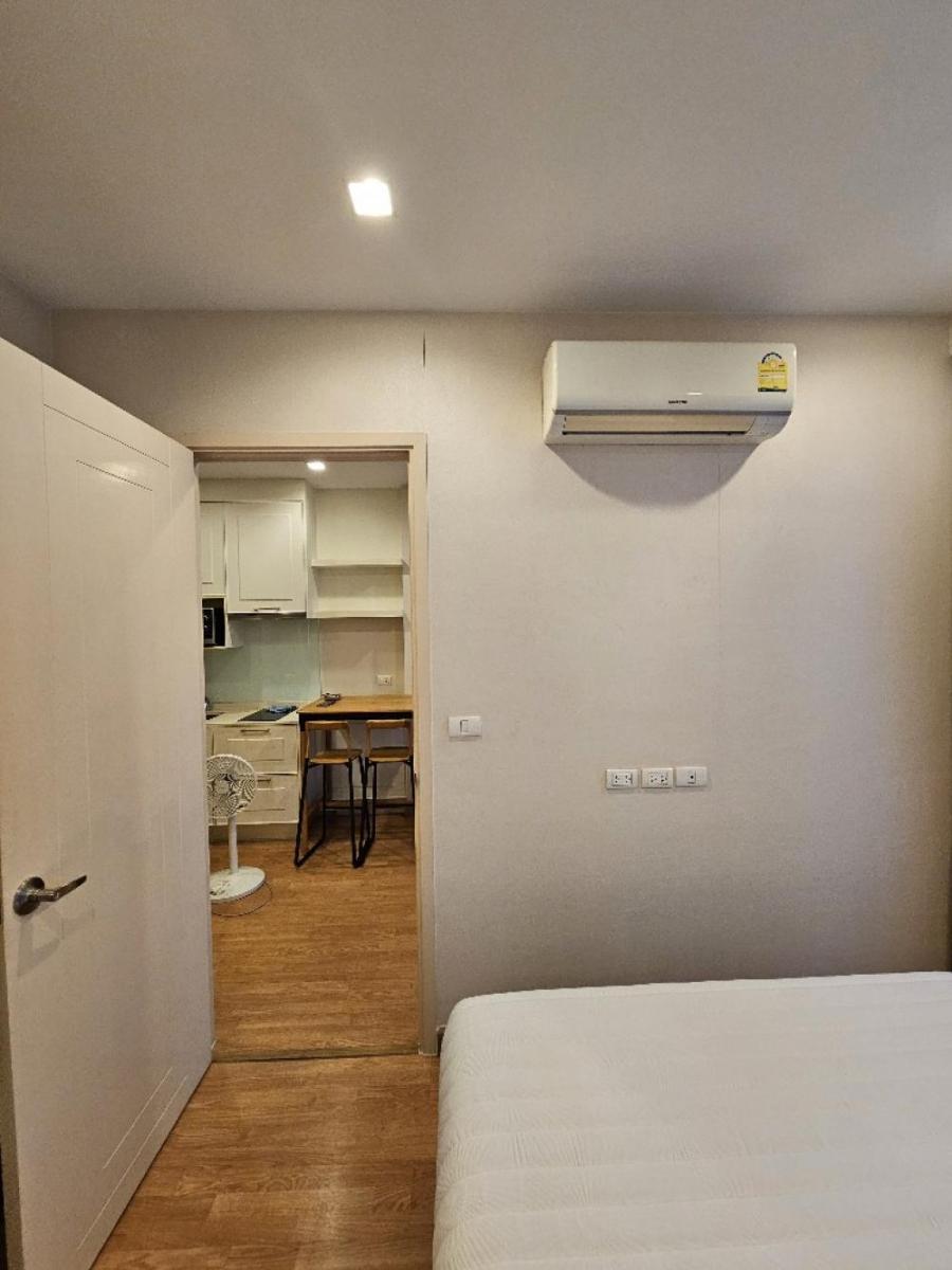 คิว เฮ้าส์ คอนโด สุขุมวิท 79 [Q House Sukhumvit 79]