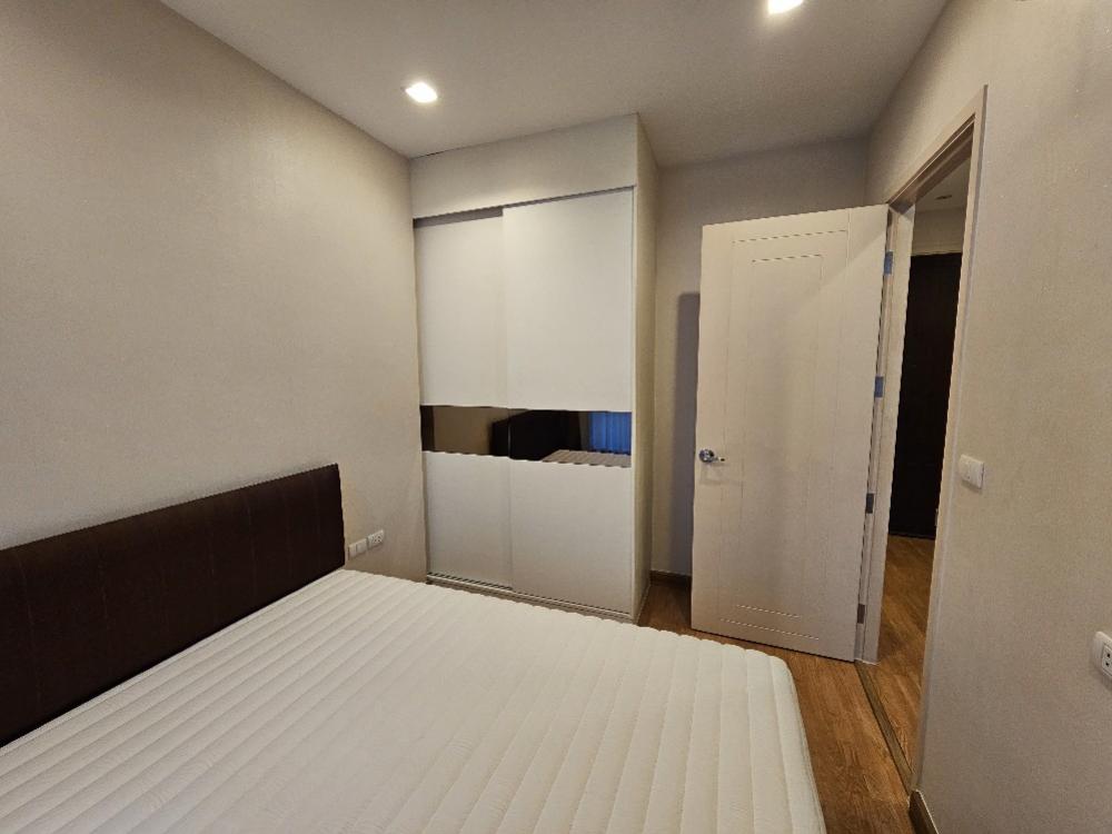 คิว เฮ้าส์ คอนโด สุขุมวิท 79 [Q House Sukhumvit 79]