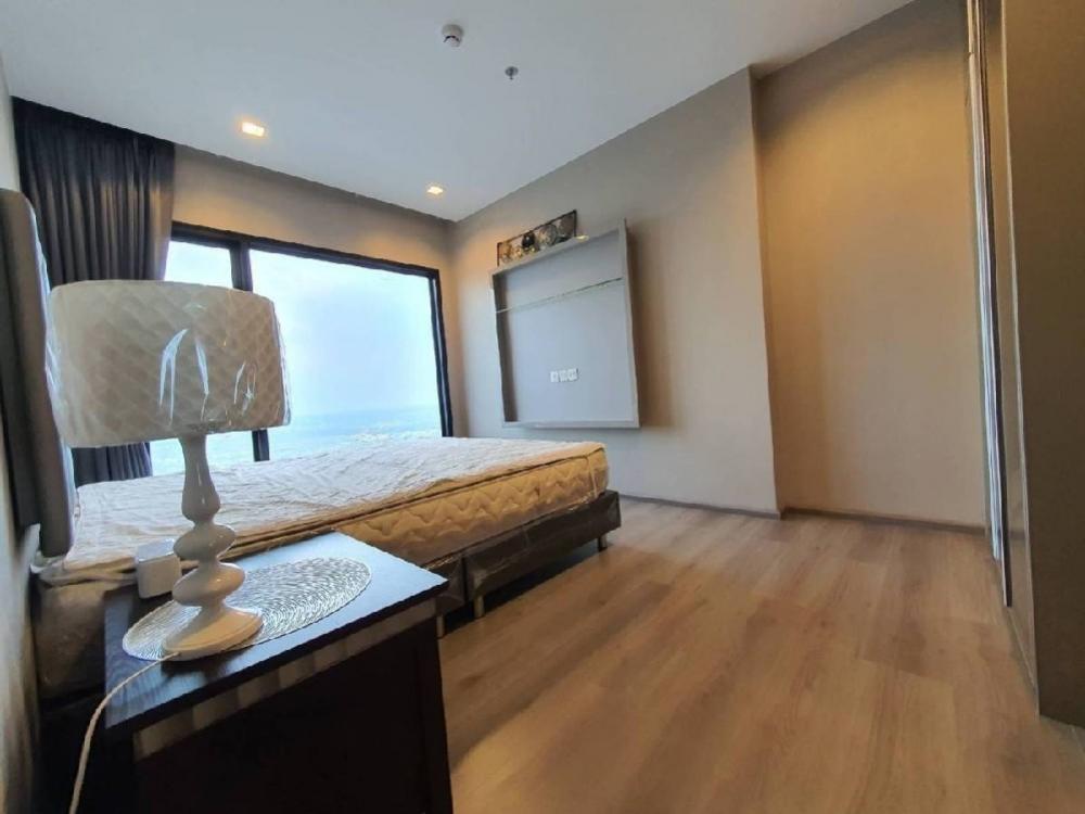 เดอะ โพลิแทน รีฟ [The Politan Rive]