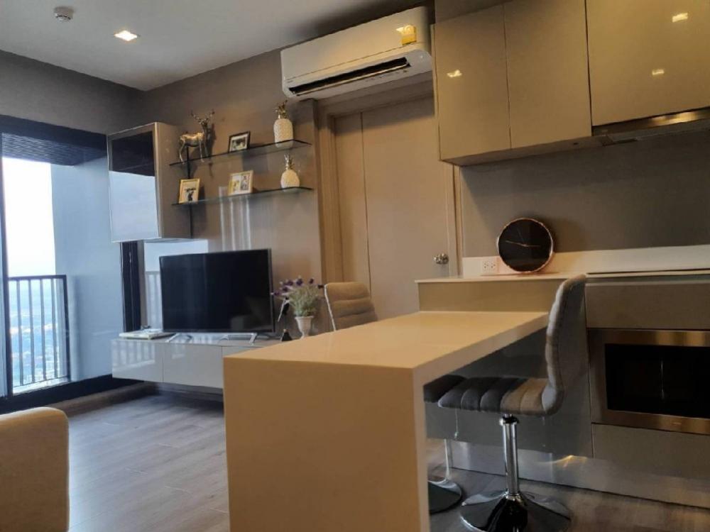 เดอะ โพลิแทน รีฟ [The Politan Rive]