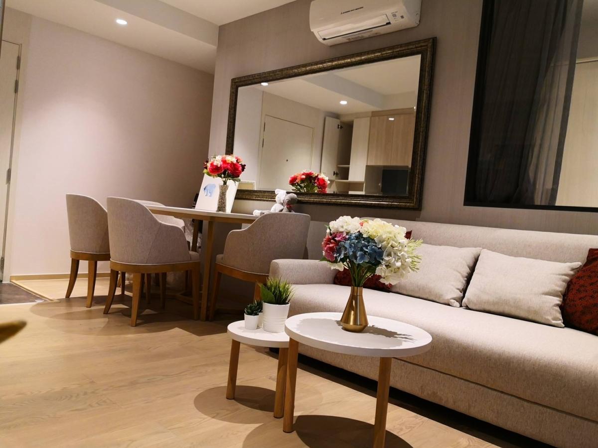 รูเนะสุ ทองหล่อ 5 [Runesu Thonglor 5]