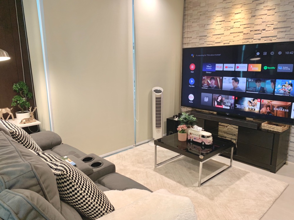 สุขุมวิท ลิฟวิ่ง ทาวน์ [Sukhumvit Living Town]
