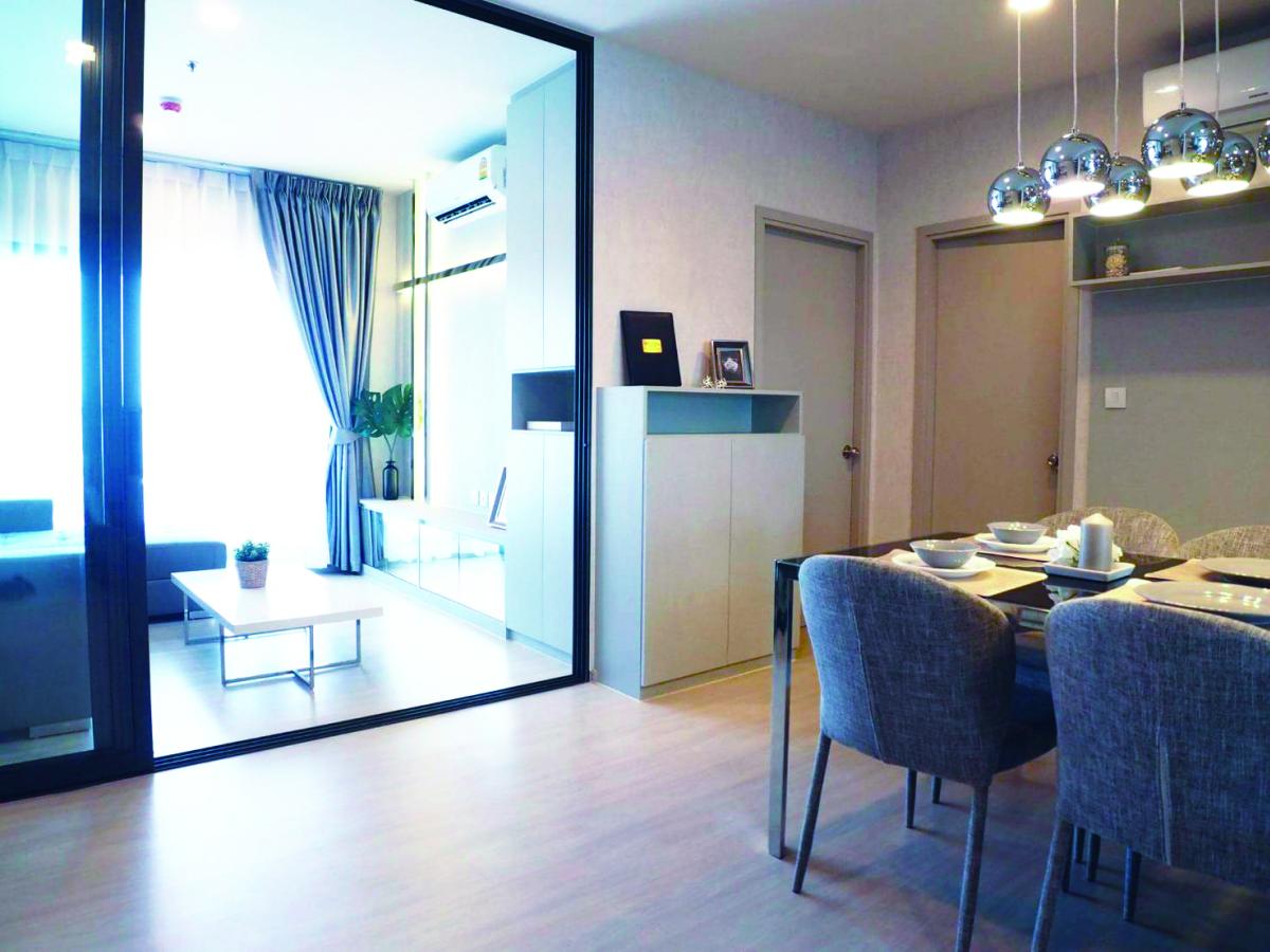 ไลฟ์ สุขุมวิท 48 [Life Sukhumvit 48]
