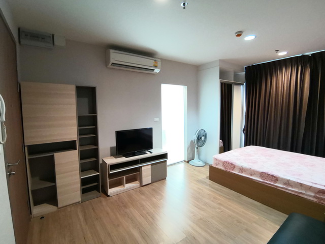 ฟิวส์ จันทน์ สาทร [Fuse Chan Sathorn]