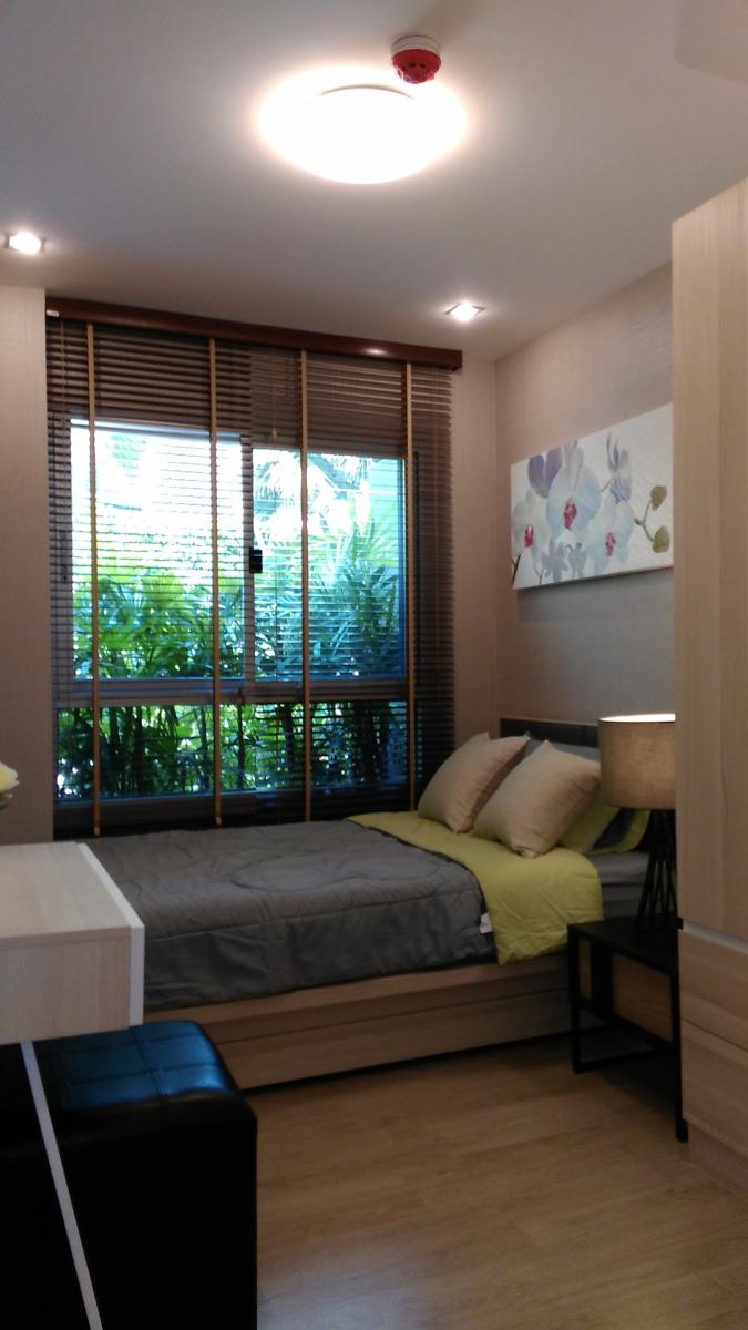 เอลลิโอ คอนโด สุขุมวิท 64 [Elio Condo Sukhumvit 64]