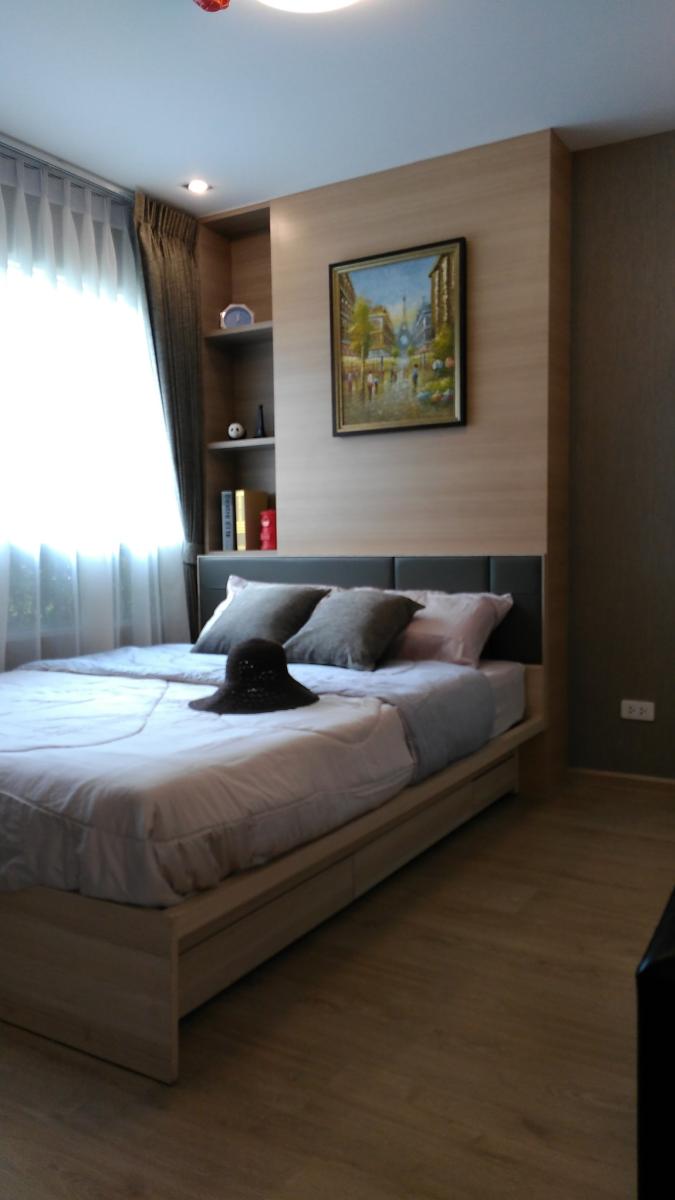 เอลลิโอ คอนโด สุขุมวิท 64 [Elio Condo Sukhumvit 64]