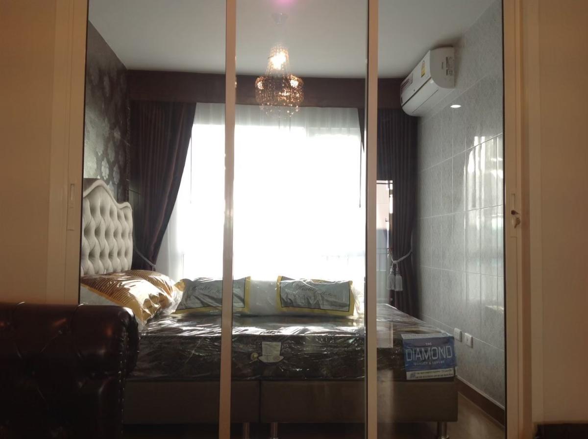 รีเจ้นท์โฮม สุขุมวิท 81 [Regent Home Sukhumvit 81]