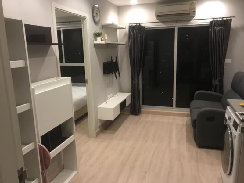 คาซ่า คอนโด บางใหญ่ [Casa Condo Bangyai]