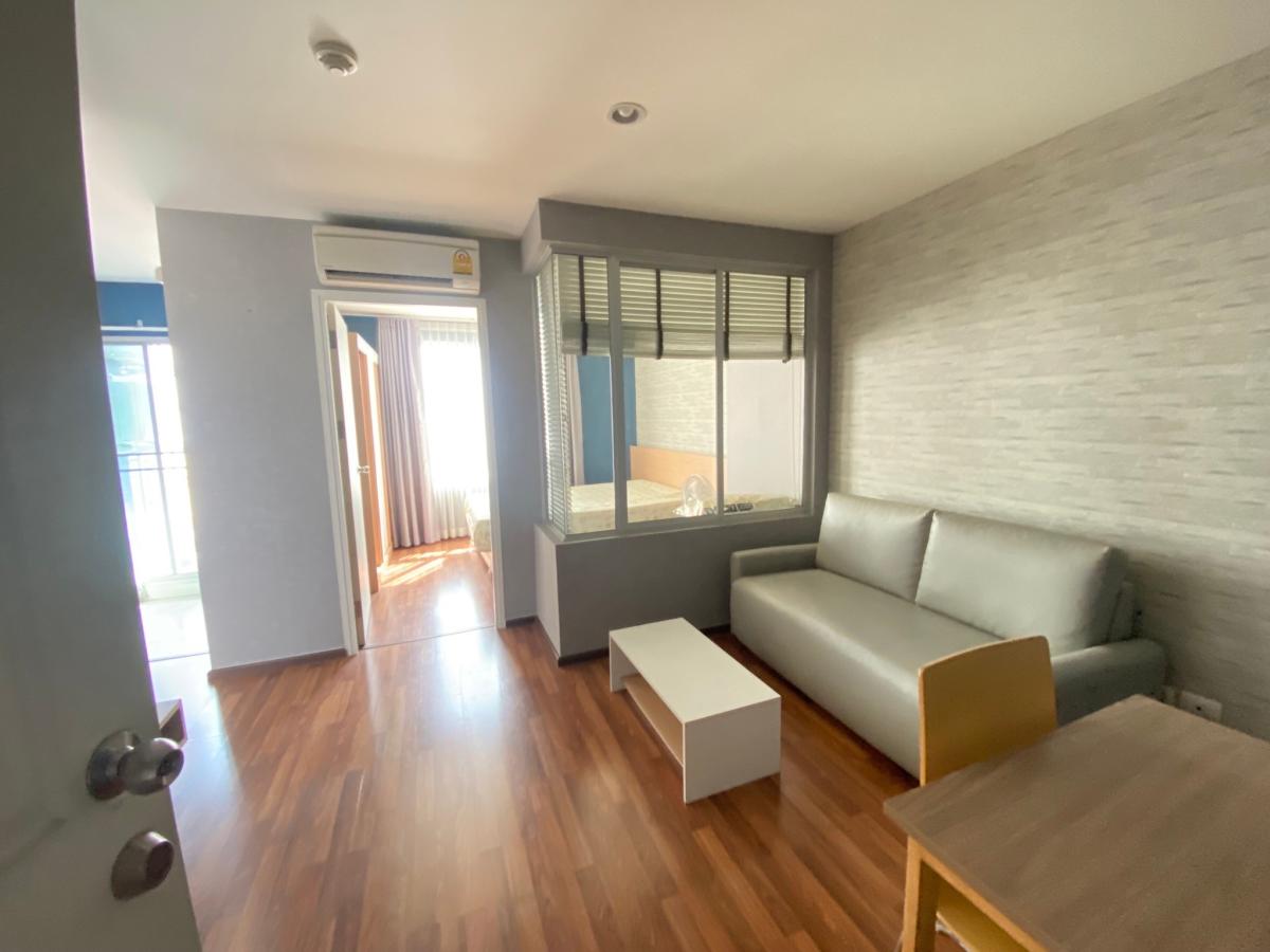 คอนโด ยู วิภา - ลาดพร้าว [Condo U Vipha – Ladprao]