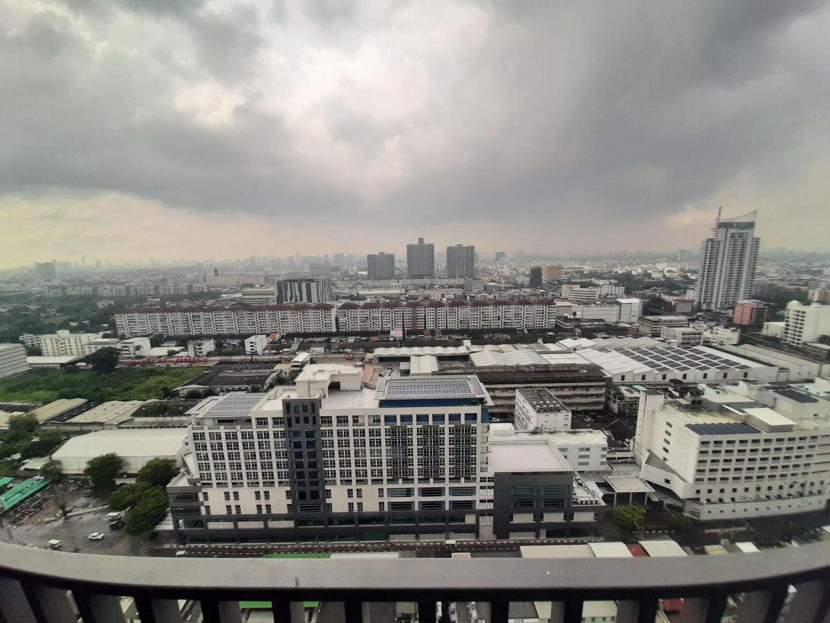 นิช โมโน รามคำแหง [Niche Mono Ramkhamhaeng]