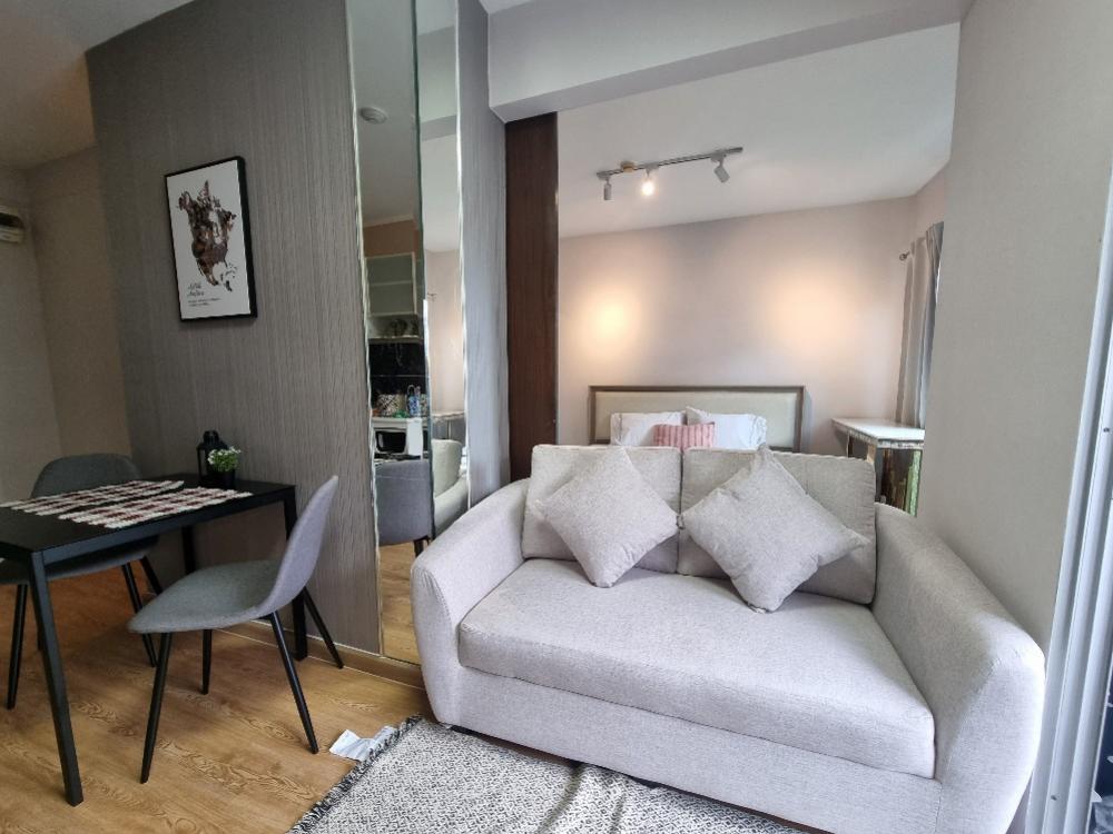 เอ สเปซ สุขุมวิท 77 [A Space Sukhumvit 77]