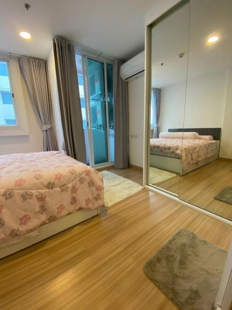ชาโตว์ อินทาวน์ พระราม 8 [Chateau in Town Rama 8]