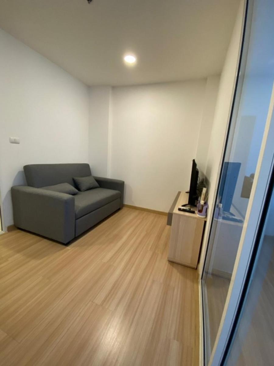 ชาโตว์ อินทาวน์ พระราม 8 [Chateau in Town Rama 8]