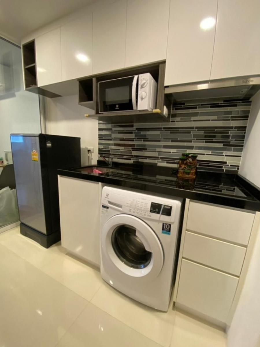 ชาโตว์ อินทาวน์ พระราม 8 [Chateau in Town Rama 8]