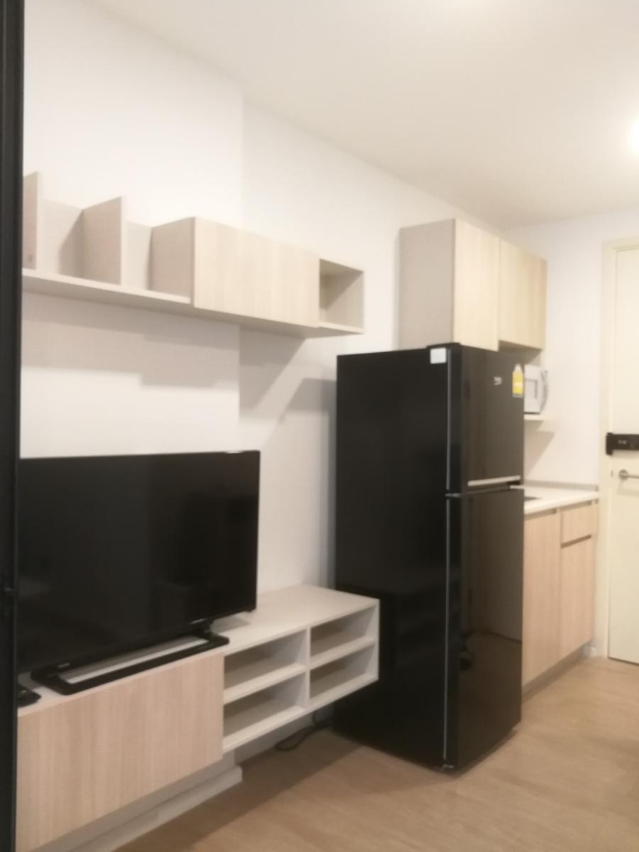 วินน์ คอนโด ลาดพร้าว-โชคชัย 4 [Wynn Condo Ladprao-Chockchai 4]