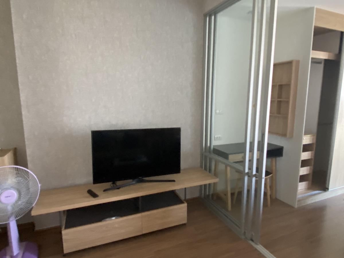 ยู ดีไลท์ เรสซิเดนซ์ ริเวอร์ฟรอนท์ พระราม 3 [U Delight Residence Riverfront Rama 3]