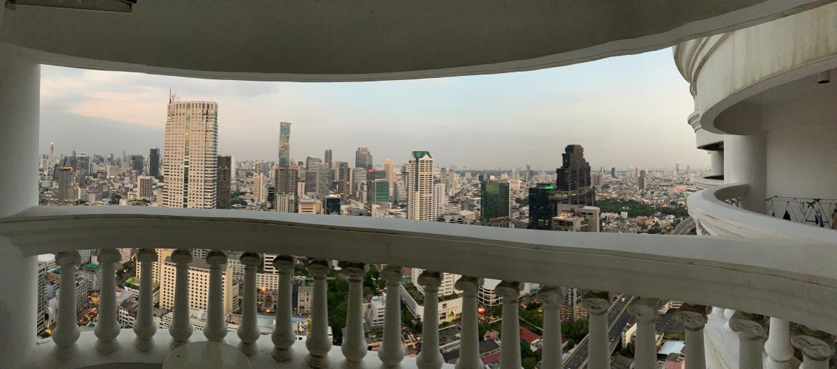 สเตท ทาวเวอร์ [State Tower]