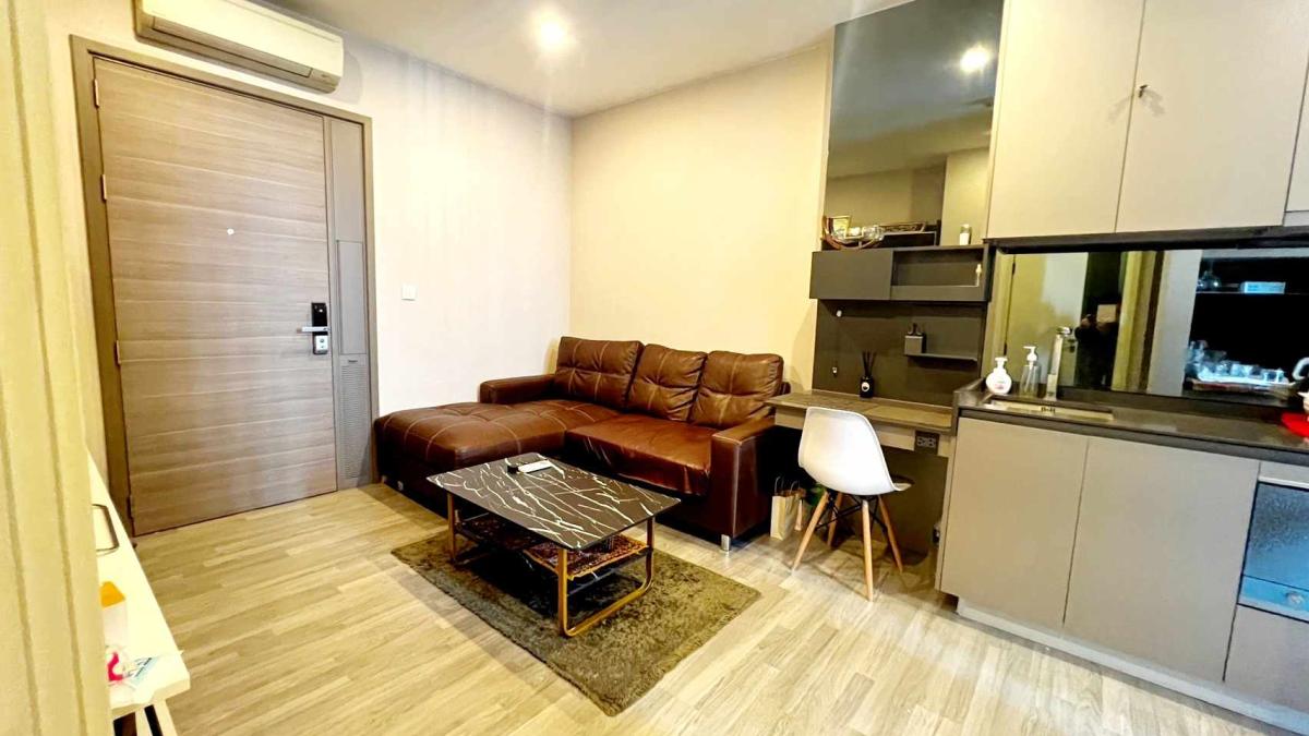 เดอะรูม สุขุมวิท 69 [The Room Sukhumvit 69]