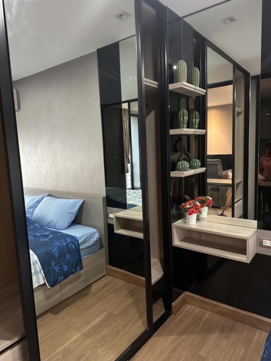 ทรี คอนโด ลักซ์ สุขุมวิท 52 [Tree Condo Luxe Sukhumvit 52]