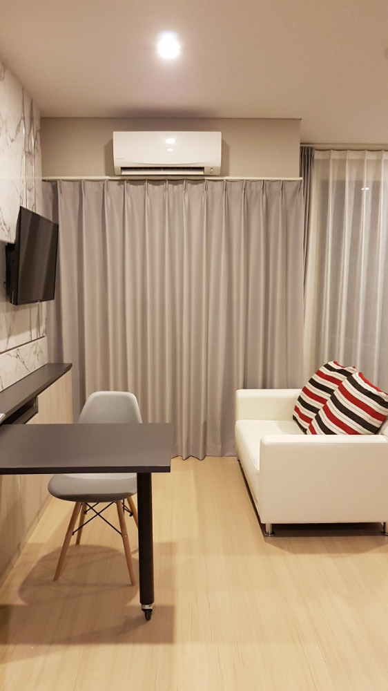 ลุมพินี สวีท เพชรบุรี-มักกะสัน [Lumpini Suite Phetchaburi-Makkasan]