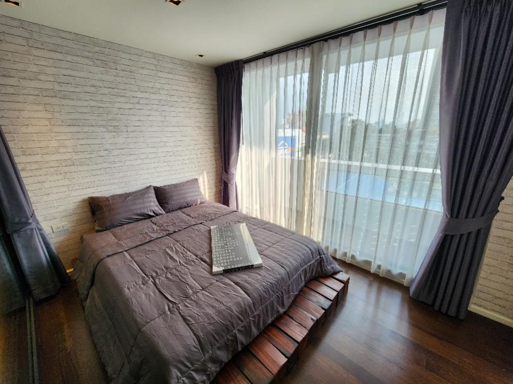 ฟอร์โมซ่า ลาดพร้าว 7 [Formosa Ladprao 7]